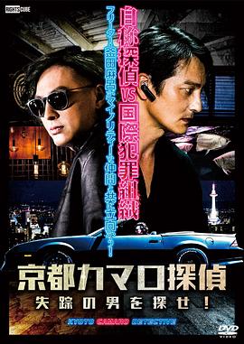 网站优化团队哪家好