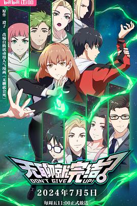 昆明网站优化推广报价