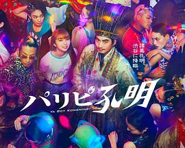 霍州网站优化哪家便宜些